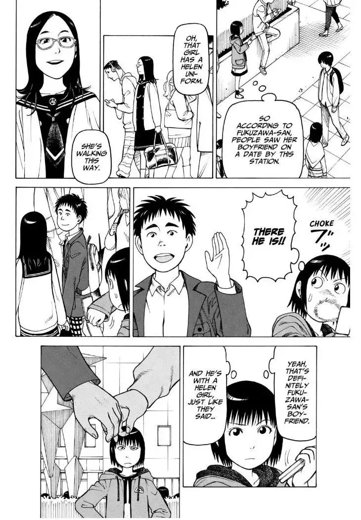 Soredemo Machi wa Mawatteiru Chapter 116 10